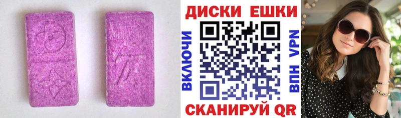 KRAKEN зеркало Белёв ЭКСТАЗИ 99%