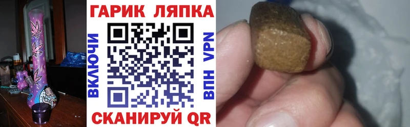 хочу наркоту  Белёв  OMG ONION  ГАШИШ VHQ 