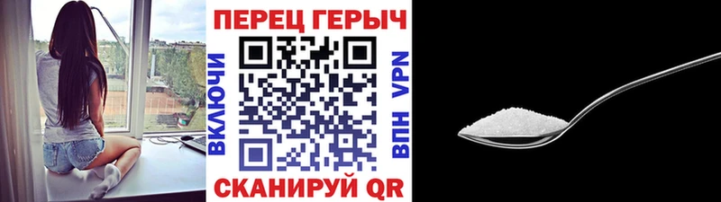 ссылка на мегу как войти  Белёв  ГЕРОИН белый  где можно купить  