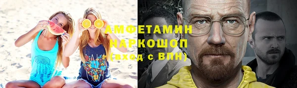 метадон Баксан