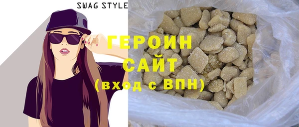 метадон Баксан