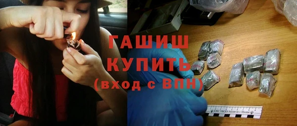 метадон Баксан