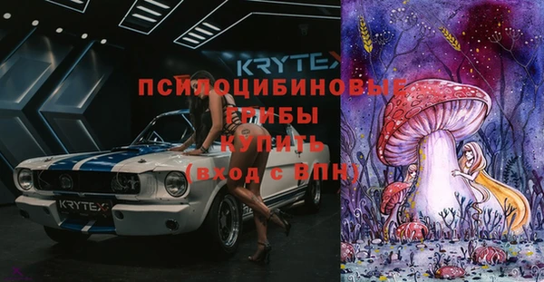 метадон Баксан