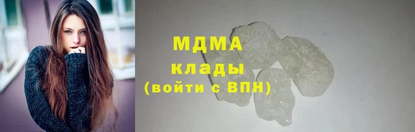 метадон Баксан