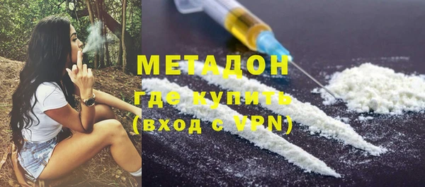 mdpv Аркадак