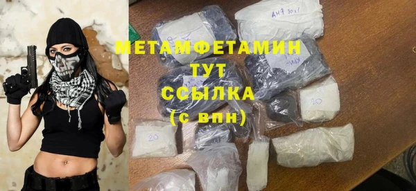 метадон Баксан