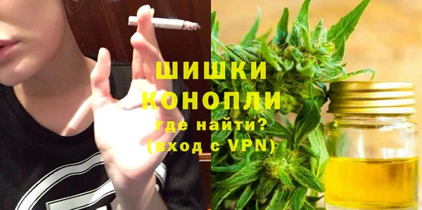 метадон Баксан