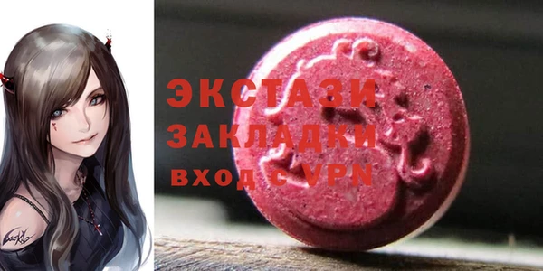 метадон Баксан