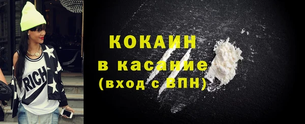 метадон Баксан