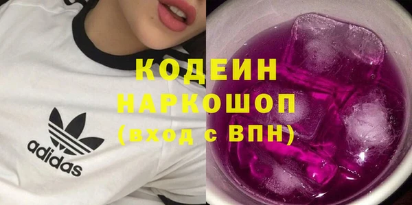 метадон Баксан