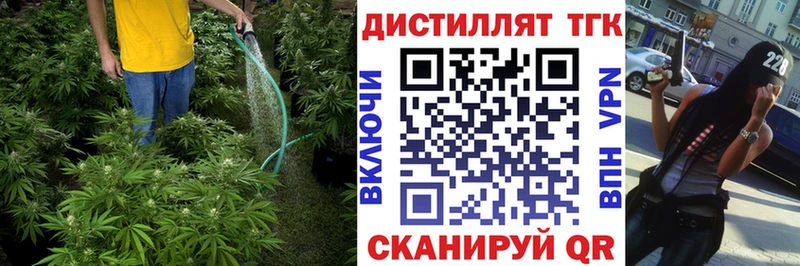 omg ССЫЛКА  Белёв  ТГК THC oil 