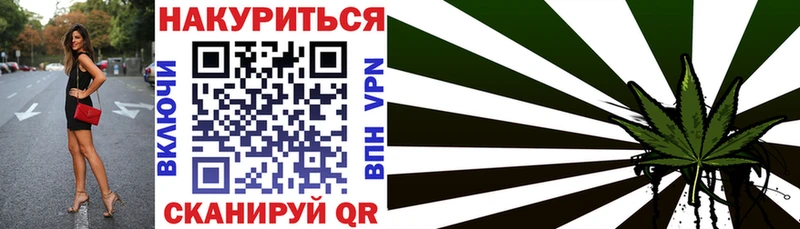 Бошки марихуана MAZAR  купить наркоту  Белёв 